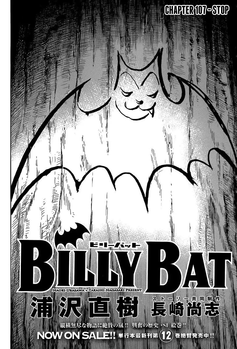 Billy Bat Chapter 107 2